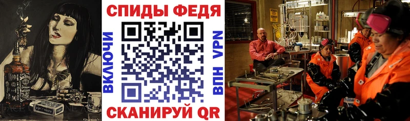 Amphetamine Premium  купить  сайты  Николаевск-на-Амуре 