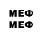 Метадон methadone Anysh Kaishyan