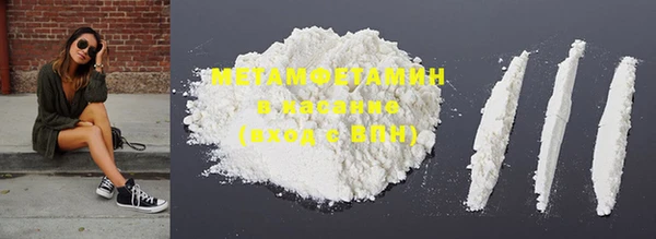 не бодяженный Аркадак