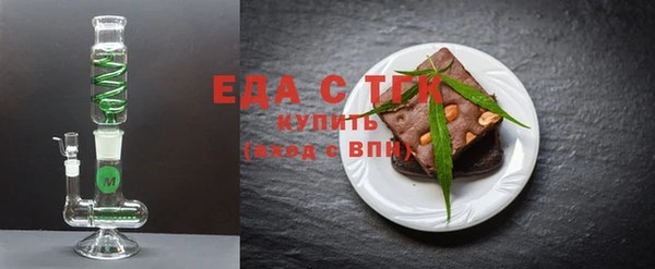 не бодяженный Аркадак