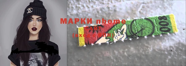 не бодяженный Аркадак