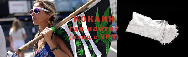 не бодяженный Аркадак