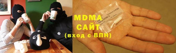 не бодяженный Аркадак