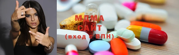 Альфа ПВП Армянск