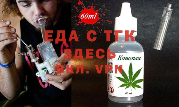 не бодяженный Аркадак