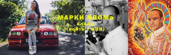 не бодяженный Аркадак