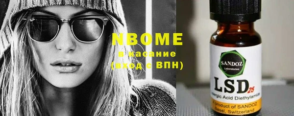 не бодяженный Аркадак