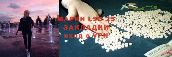 не бодяженный Аркадак