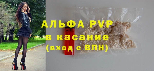 не бодяженный Аркадак